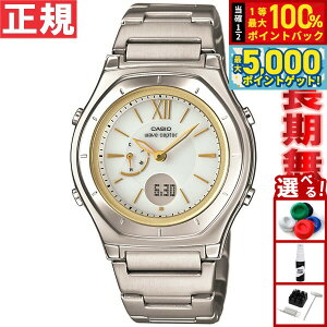 y15WCxgII100|CgobN|Cg+5{zJVI EF[uZv^[ CASIO wave ceptor dg \[[ dgv rv fB[X AifW ^t\[[ LWA-M160D-7A2JF