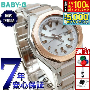 y15WCxgII100|CgobN|Cg+5{zBABY-G JVI xr[G fB[X G-MS dg \[[ rv ^t\[[ MSG-W350CSG-7AJF