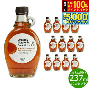 y15WCxgII100|CgobN|Cg+5{zi`Lb` natural kitchen I[KjbN [vVbv _[N/oXgeCXg 237ml×12܁yz