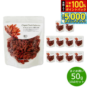 y15WCxgII100|CgobN|Cg+5{zi`Lb` natural kitchen I[KjbN SWx[iL@NR̎j 50g×10܁yz