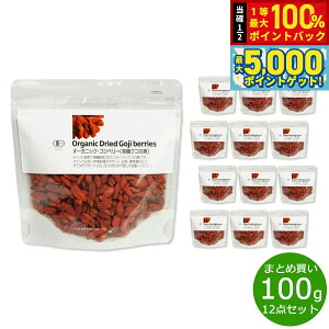 y15WCxgII100|CgobN|Cg+5{zi`Lb` natural kitchen I[KjbN SWx[iL@NR̎j 100g×12܁yz