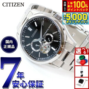 y15WCxgII100|CgobN|Cg+5{zV`YRNV CITIZEN COLLECTION JjJ  @B rv Y NP1010-78E I[vn[g