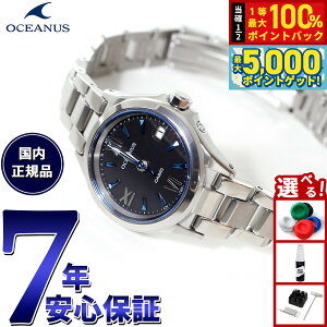 y15WCxgII100|CgobN|Cg+5{zJVI IVAiX CASIO OCEANUS \[[ dgv fB[X rv ^t\[[ OCW-70J-1AJF