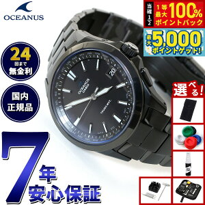 y15WCxgII100|CgobN|Cg+5{zyIׂmxeB[tzJVI IVAiX CASIO OCEANUS dg \[[ dgv rv Y AiO OCW-S100B-1AJF