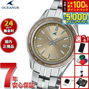 y15WCxgII100|CgobN|Cg+5{zyIׂmxeB[tzIVAiX Manta }^ OCW-S40-5AJF fB[X rv dg\[[ ^t\[[ CASIO JV