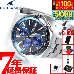 y15WCxgII100|CgobN|Cg+5{zyIׂmxeB[tzJVI IVAiX }^ dg \[[ rv Y ^t\[[ CASIO OCEANUS Manta Premium