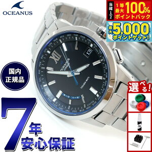 y15WCxgII100|CgobN|Cg+5{zJVI IVAiX CASIO OCEANUS dg \[[ dgv rv Y ^t\[[ OCW-T150-1AJF