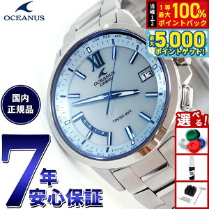 y15WCxgII100|CgobN|Cg+5{zJVI IVAiX CASIO OCEANUS dg \[[ dgv rv Y ^t\[[ OCW-T150-2AJF