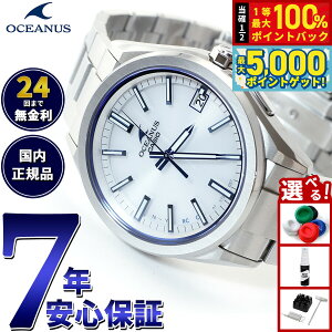 y15WCxgII100|CgobN|Cg+5{zJVI IVAiX dg \[[ rv Y ^t\[[ CASIO Premium Production Line OCW-T200S-7AJF