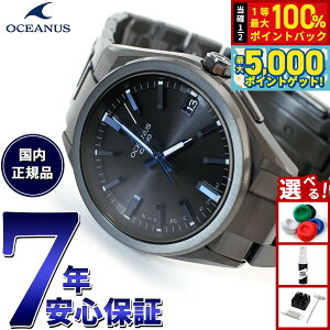 y15WCxgII100|CgobN|Cg+5{zJVI IVAiX dg \[[ rv Y ^t\[[ CASIO OCEANUS CLASSIC LINE OCW-T200SB-1AJF