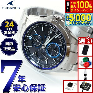 y15WCxgII100|CgobN|Cg+5{zyIׂmxeB[tzIVAiX OCW-T2600-1AJF Y rv dg \[[ `^ ubN Vo[ u[ N