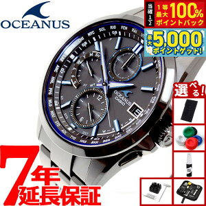 y15WCxgII100|CgobN|Cg+5{zyIׂmxeB[tzJVI IVAiX CASIO OCEANUS dg \[[ dgv rv Y NVbNC A