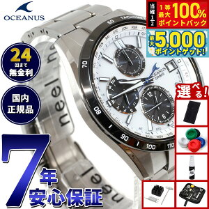 y15WCxgII100|CgobN|Cg+5{zyIׂmxeB[tzJVI IVAiX dg \[[ rv Y ^t\[[ CASIO OCEANUS CLASSIC LINE OCW-T2600J