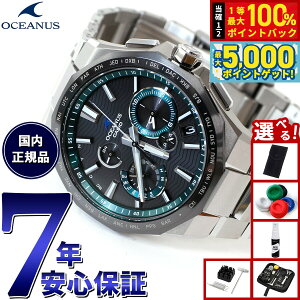 y15WCxgII100|CgobN|Cg+5{zyIׂmxeB[tzJVI IVAiX dg \[[ rv Y ^t\[[ CASIO OCEANUS CLASSIC LINE OCW-T6000A