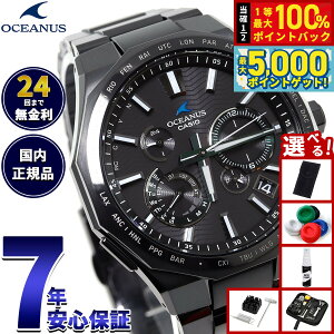 y15WCxgII100|CgobN|Cg+5{zyIׂmxeB[tzIVAiX dg \[[ rv Y OCW-T6000B-1AJF JVI { CASIO OCEANUS CLASSIC LINE Pre