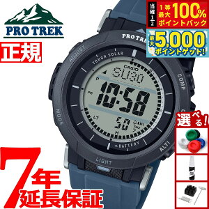 y15WCxgII100|CgobN|Cg+5{zJVI vgbN CASIO PRO TREK \[[ rv Y ^t\[[ Camper Line PRG-30-2JF