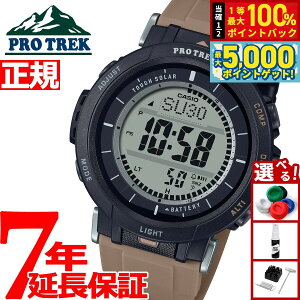 y15WCxgII100|CgobN|Cg+5{zJVI vgbN CASIO PRO TREK \[[ rv Y ^t\[[ Camper Line PRG-30-5JF