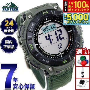 y15WCxgII100|CgobN|Cg+5{zJVI vgbN CASIO PRO TREK \[[ rv Y Climber Line PRG-340B-3JFy2025 Vz