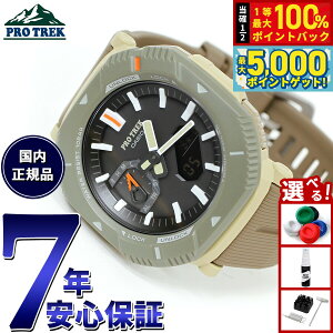 y15WCxgII100|CgobN|Cg+5{zJVI vgbN CASIO PRO TREK \[[ rv Y PRJ-B001-5JF X}[gtHN