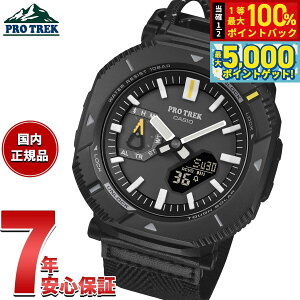 y15WCxgII100|CgobN|Cg+5{zyIׂmxeB[tzJVI vgbN CASIO PRO TREK \[[ rv Y Hiker Line PRJ-B001B-1JFy2025 Vz