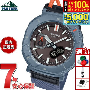 y15WCxgII100|CgobN|Cg+5{zJVI vgbN CASIO PRO TREK \[[ rv Y Hiker Line PRJ-B001B-2JF