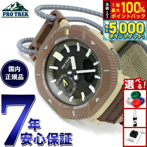 y15WCxgII100|CgobN|Cg+5{zJVI vgbN CASIO PRO TREK \[[ rv Y PRJ-B001B-5JF X}[gtHN