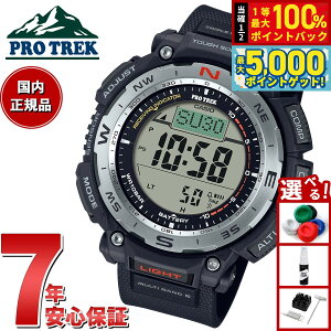 y15WCxgII100|CgobN|Cg+5{zJVI vgbN CASIO PRO TREK dg \[[ rv Y Climber Line PRW-3400-1JF