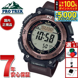 y15WCxgII100|CgobN|Cg+5{zJVI vgbN CASIO PRO TREK dg \[[ rv Y Climber Line PRW-3400Y-5JF