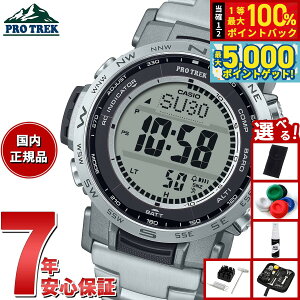 y15WCxgII100|CgobN|Cg+5{zJVI vgbN CASIO PRO TREK dg \[[ rv Y Climber Line PRW-35TLD-7JFy2025 Vz