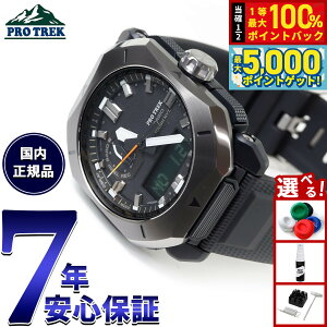y15WCxgII100|CgobN|Cg+5{zJVI vgbN CASIO PRO TREK dg \[[ rv Y Climber Line PRW-6900Y-1JF