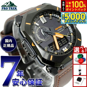 y15WCxgII100|CgobN|Cg+5{zJVI vgbN CASIO PRO TREK dg \[[ rv Y Climber Line PRW-6900YL-5JF