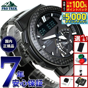 y15WCxgII100|CgobN|Cg+5{zyIׂmxeB[tzJVI vgbN PRW-73XT-1JF dg \[[ rv Y CASIO PROTREK `^