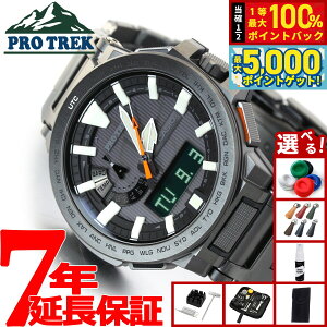 y15WCxgII100|CgobN|Cg+5{zyIׂmxeB[tzJVI vgbN }iX CASIO PRO TREK MANASLU dg \[[ dgv rv Y A