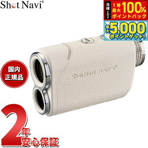 y15WCxgII100|CgobN|Cg+5{zVbgir Shot Navi Laser Sniper RAYS Plus [U[XiCp[ CY vX St [U[  v z