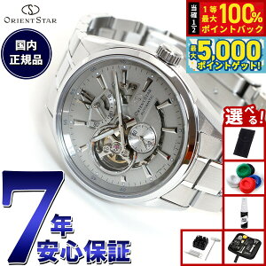 y15WCxgII100|CgobN|Cg+5{zyIׂmxeB[tzIGgX^[ ORIENT STAR Re|[ _XPg rv Y  