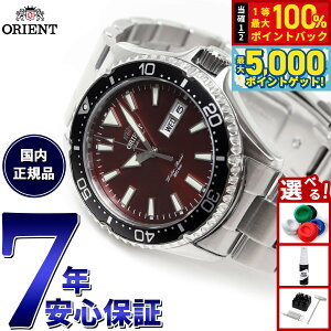 y15WCxgII100|CgobN|Cg+5{zIGg rv Y  @B ORIENT X|[c SPORTS _Co[ RN-AA0003R