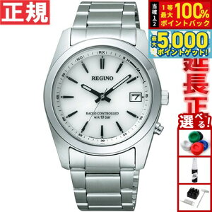 y15WCxgII100|CgobN|Cg+5{zV`Y rv Om rv \[[ebNdgv CITIZEN REGUNO RS25-0484H