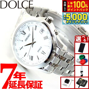 y15WCxgII100|CgobN|Cg+5{zyIׂmxeB[tzZCR[ h`FGNZ[k SADZ201 rv Y dg \[[ SEIKO DOLCEEXCELINE y