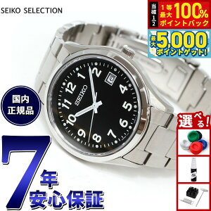 y15WCxgII100|CgobN|Cg+5{zZCR[ ZNV SEIKO SELECTION SV[Y \[[ rv Y SBPX155