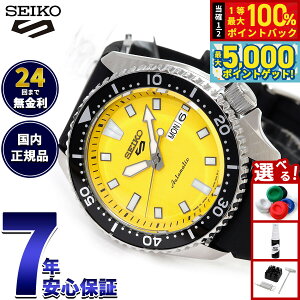 y15WCxgII100|CgobN|Cg+5{zZCR[5 X|[c SEIKO 5 SPORTS  JjJ rv Y ZCR[t@Cu X|[c SKX Series SBSA307y2025 V