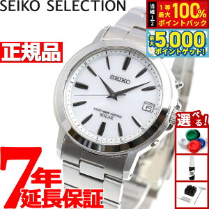 y15WCxgII100|CgobN|Cg+5{zZCR[ ZNV SEIKO SELECTION dg \[[ dgv rv Y yAEHb` SBTM167