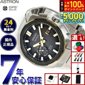 y15WCxgII100|CgobN|Cg+5{zyIׂmxeB[tzZCR[ AXg lNX^[ SBXD026 RAVbv rv GPS\[[EHb` GPSq