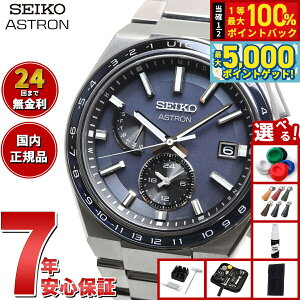 y15WCxgII100|CgobN|Cg+5{zyIׂmxeB[tzZCR[ AXg lNX^[ SBXY037 NEXTER Y rv \[[ dg [h^C 