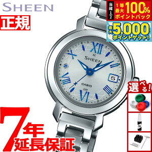 y15WCxgII100|CgobN|Cg+5{zJVI V[ CASIO SHEEN dg \[[ dgv rv fB[X SHW-5300D-7AJF