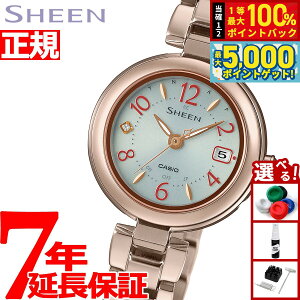 y15WCxgII100|CgobN|Cg+5{zJVI V[ CASIO SHEEN dg \[[ dgv SHW-7100TCG-7AJF rv fB[X `^