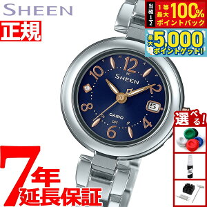 y15WCxgII100|CgobN|Cg+5{zJVI V[ rv fB[X dg\[[ SHW-7100TD-2AJF `^