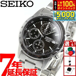 y15WCxgII100|CgobN|Cg+5{zZCR[tA SEIKO NmOt ubN rv Y 100mh SND367P1