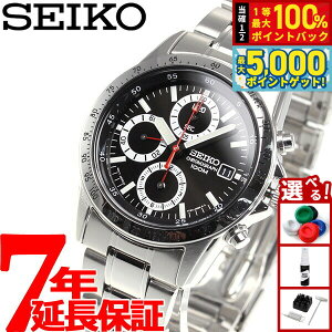 y15WCxgII100|CgobN|Cg+5{zZCR[ SEIKO tA SEIKO NmOt rv SND371P1 100Mh