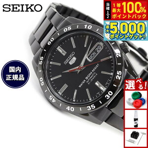 y15WCxgII100|CgobN|Cg+5{zZCR[5 ZCR[ t@Cu ZCR[ tA rv Y  SEIKO ZCR[5 SNKE03K1