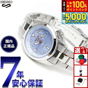 y15WCxgII100|CgobN|Cg+5{zZCR[5 X|[c SEIKO 5 SPORTS  JjJ rv fB[X ZCR[t@Cu X|[c SKX Series SRRA001